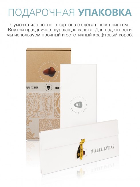 Длиный Шарф из мягчайшего 100% КАШЕМИРА (Twill) из пряжи средней тяжести СМЕЛОСТЬ БИРЮЗЫ НА МЛЕКО FTW.C120_CASH-52/LATE.BR.JAU